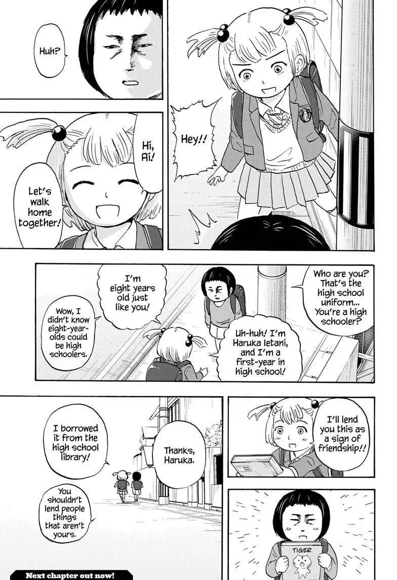 High School Family: Kokosei Kazoku Chapter 9 11